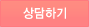 글쓰기
